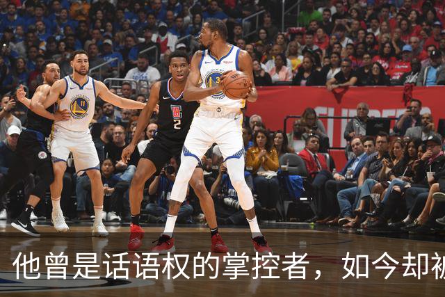 他曾是话语权的掌控者，如今却被身体禁锢